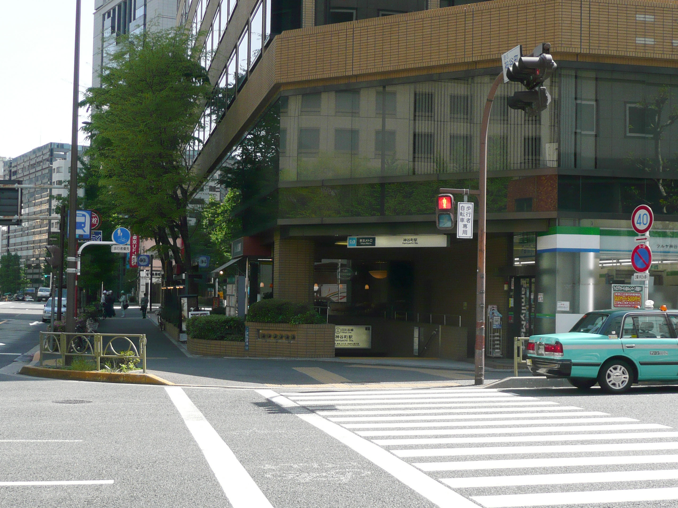 神谷町站