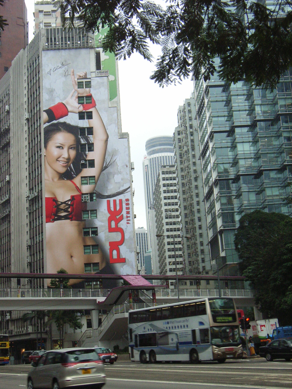 皇后大道東