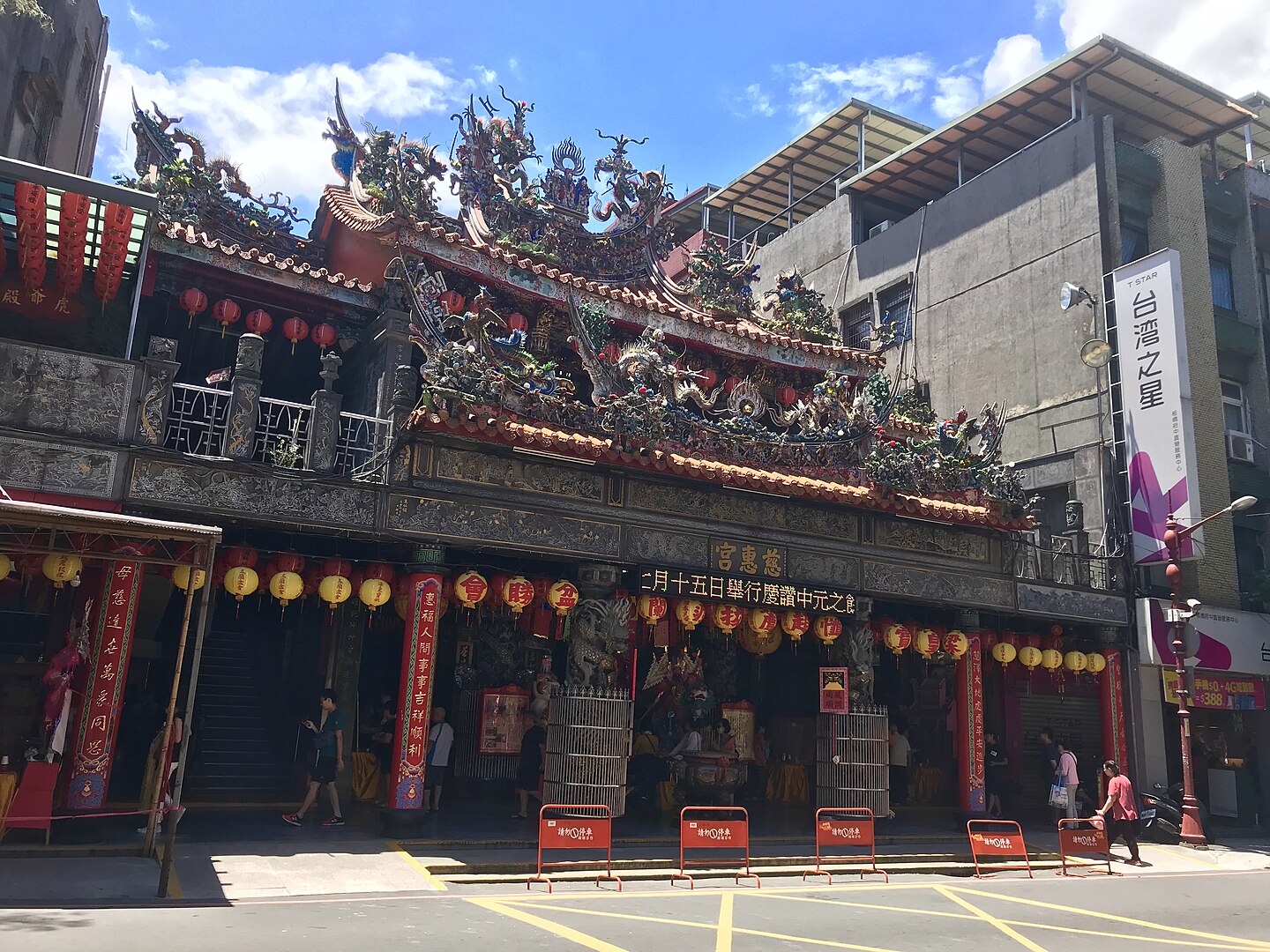 板橋慈惠宮