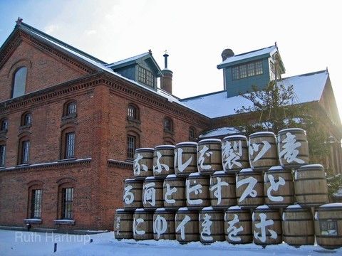 札幌啤酒日田工廠