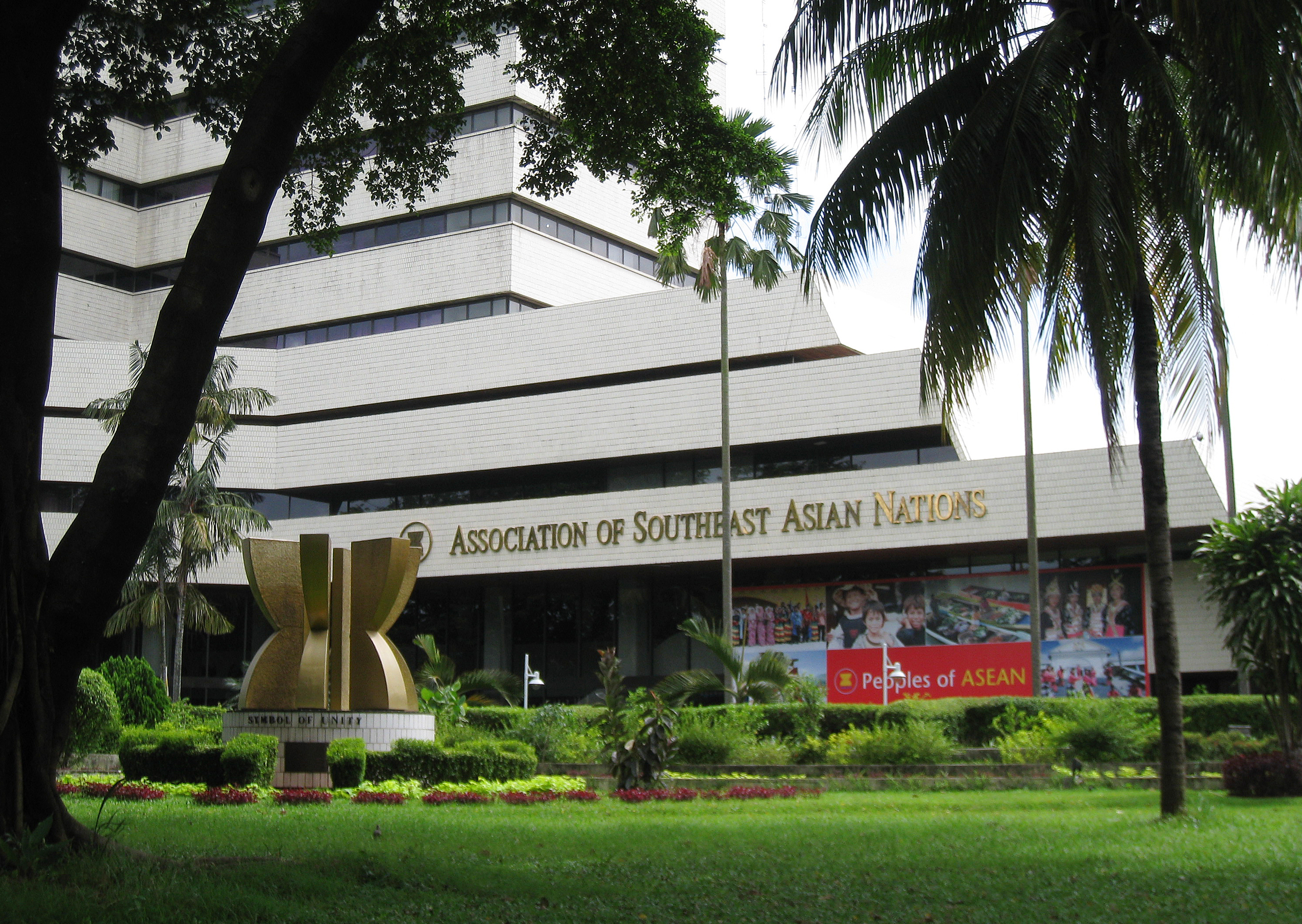 Kebayoran Baru
