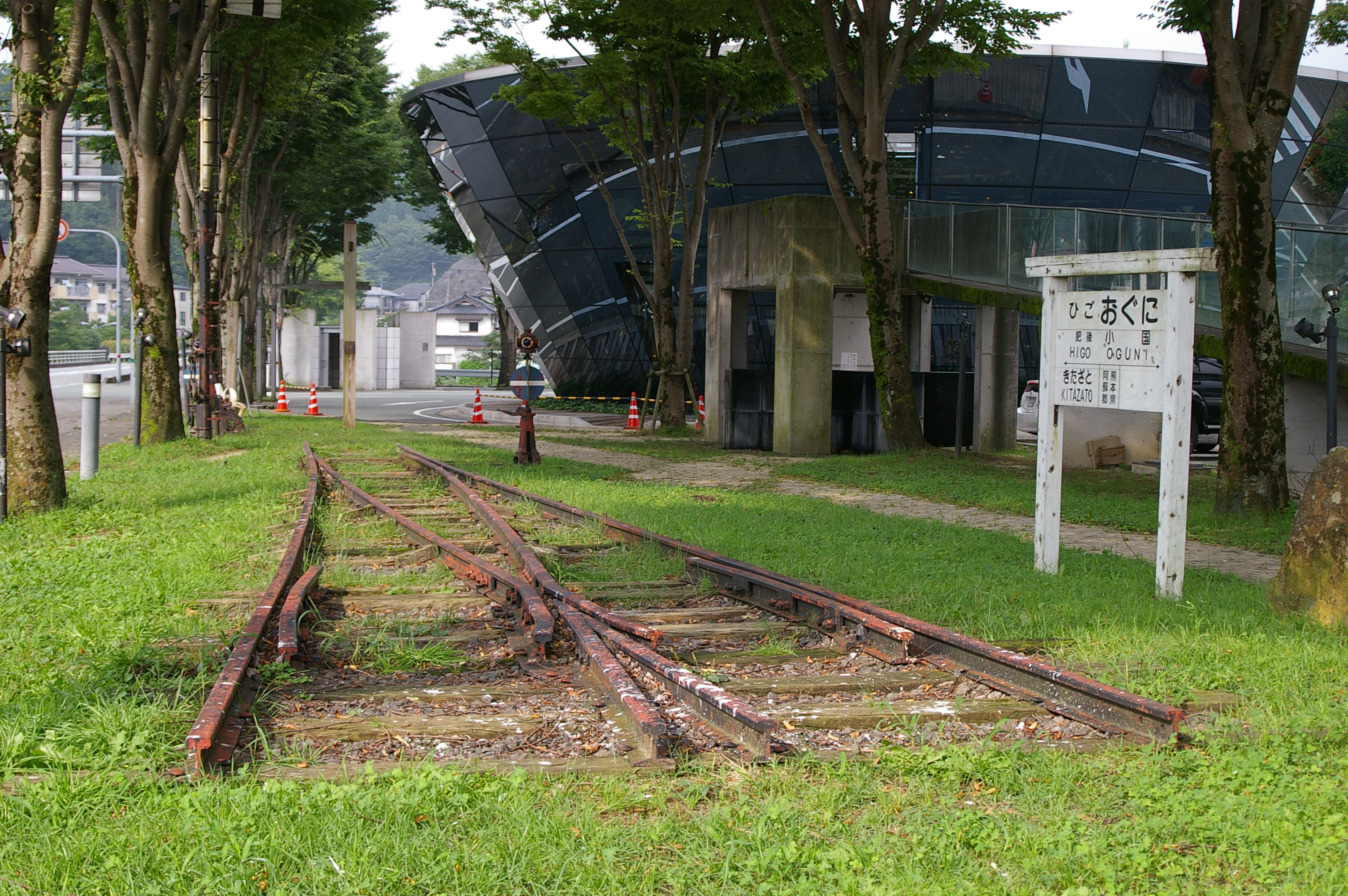 小國町 (熊本縣)