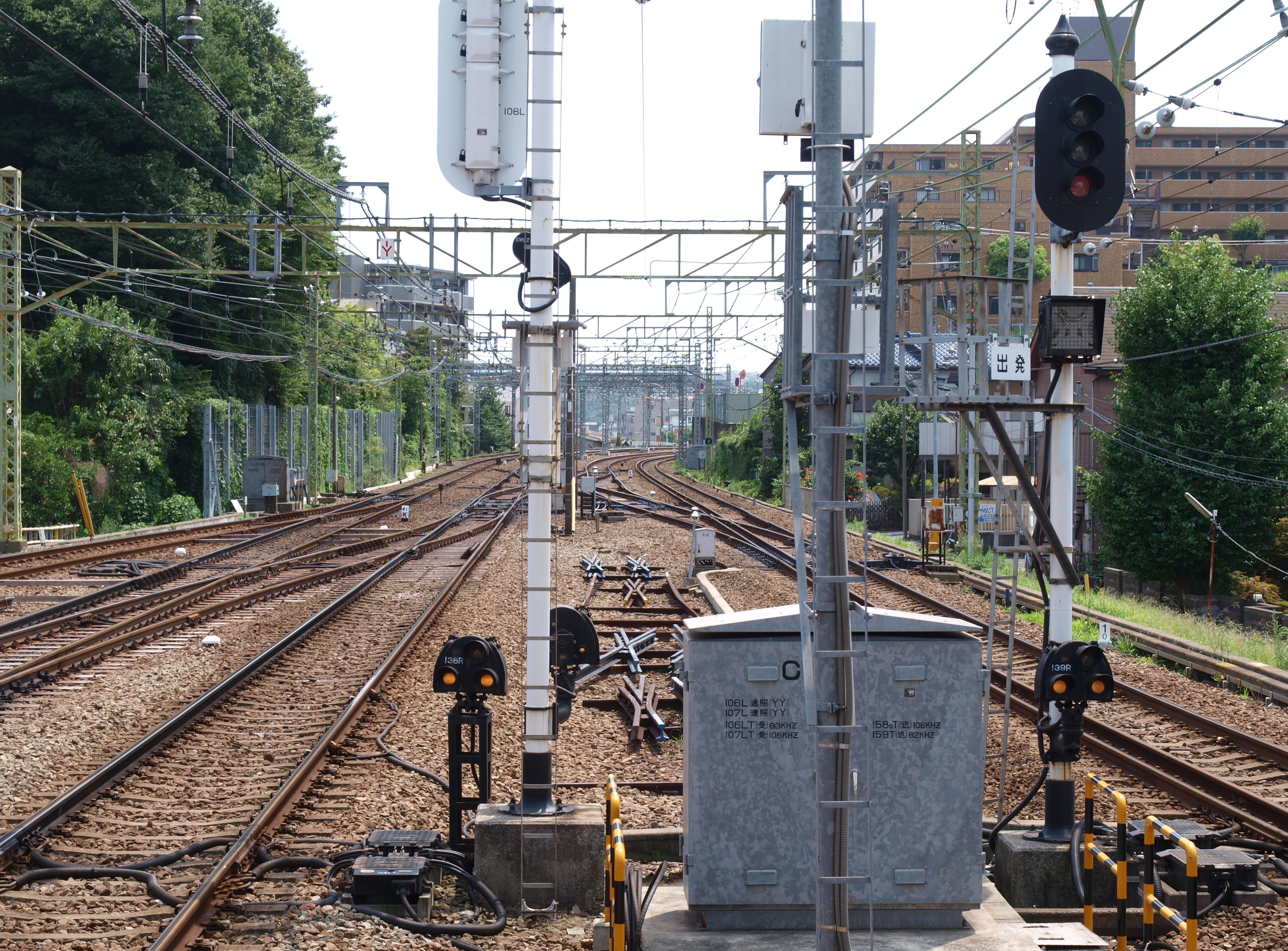 金澤八景車站