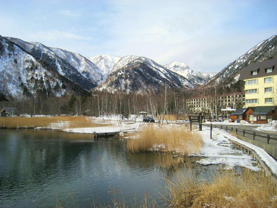 日光湯元溫泉