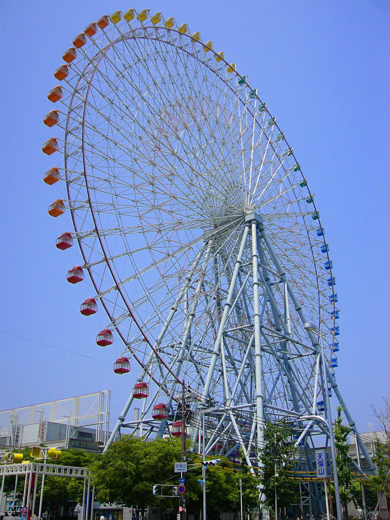 天保山大摩天輪
