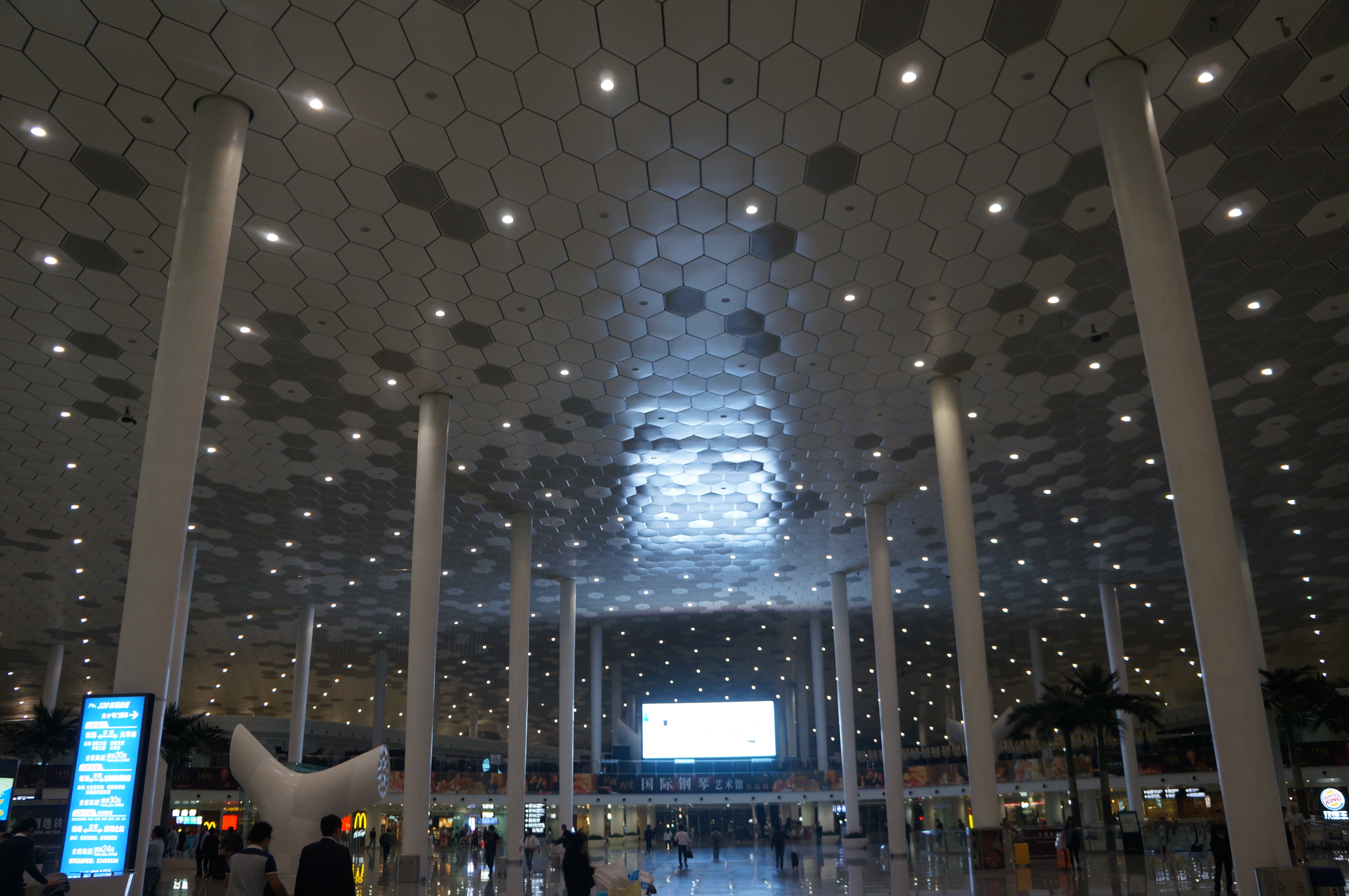 深圳寶安國際機場