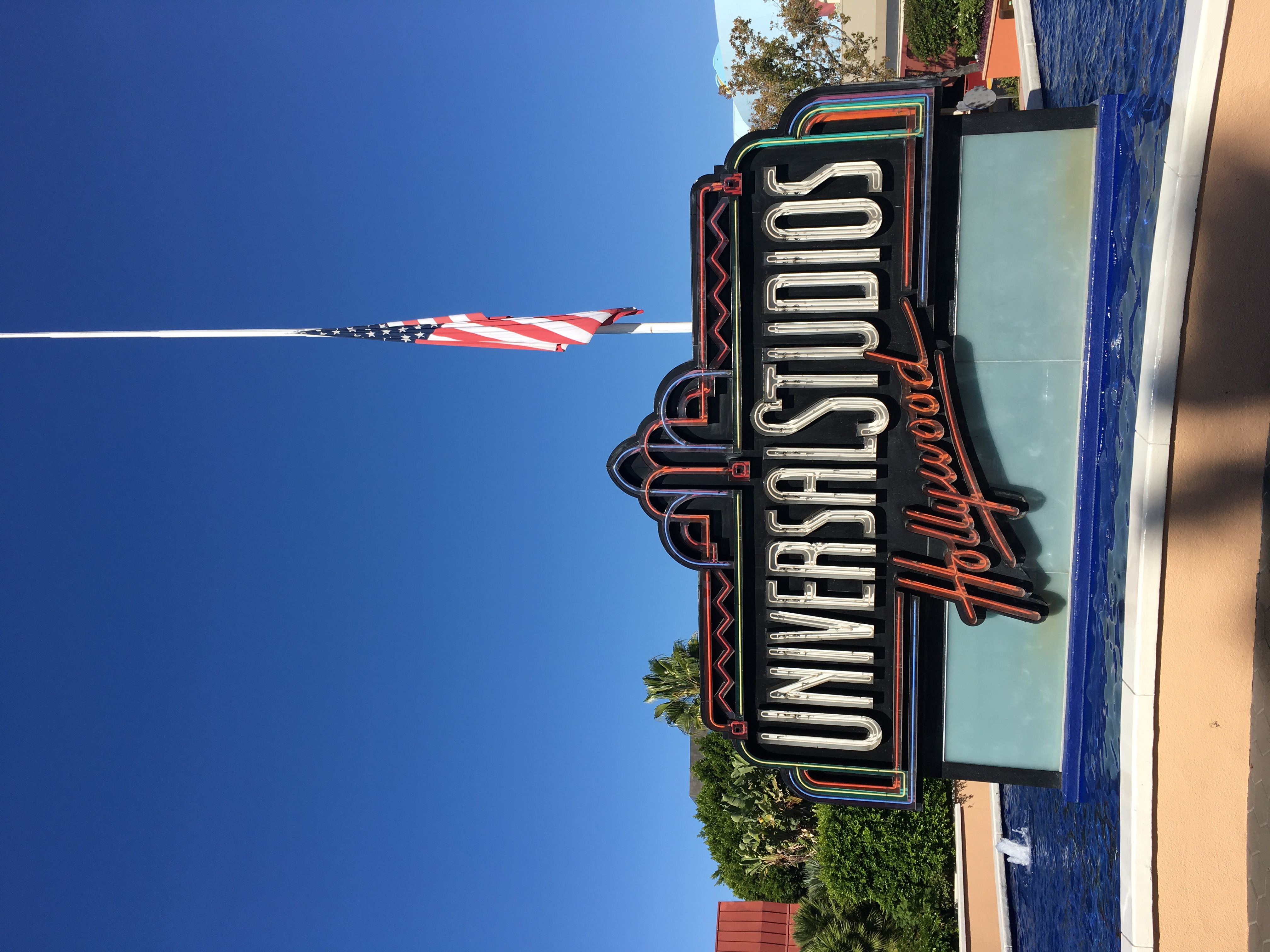 好萊塢環球影城