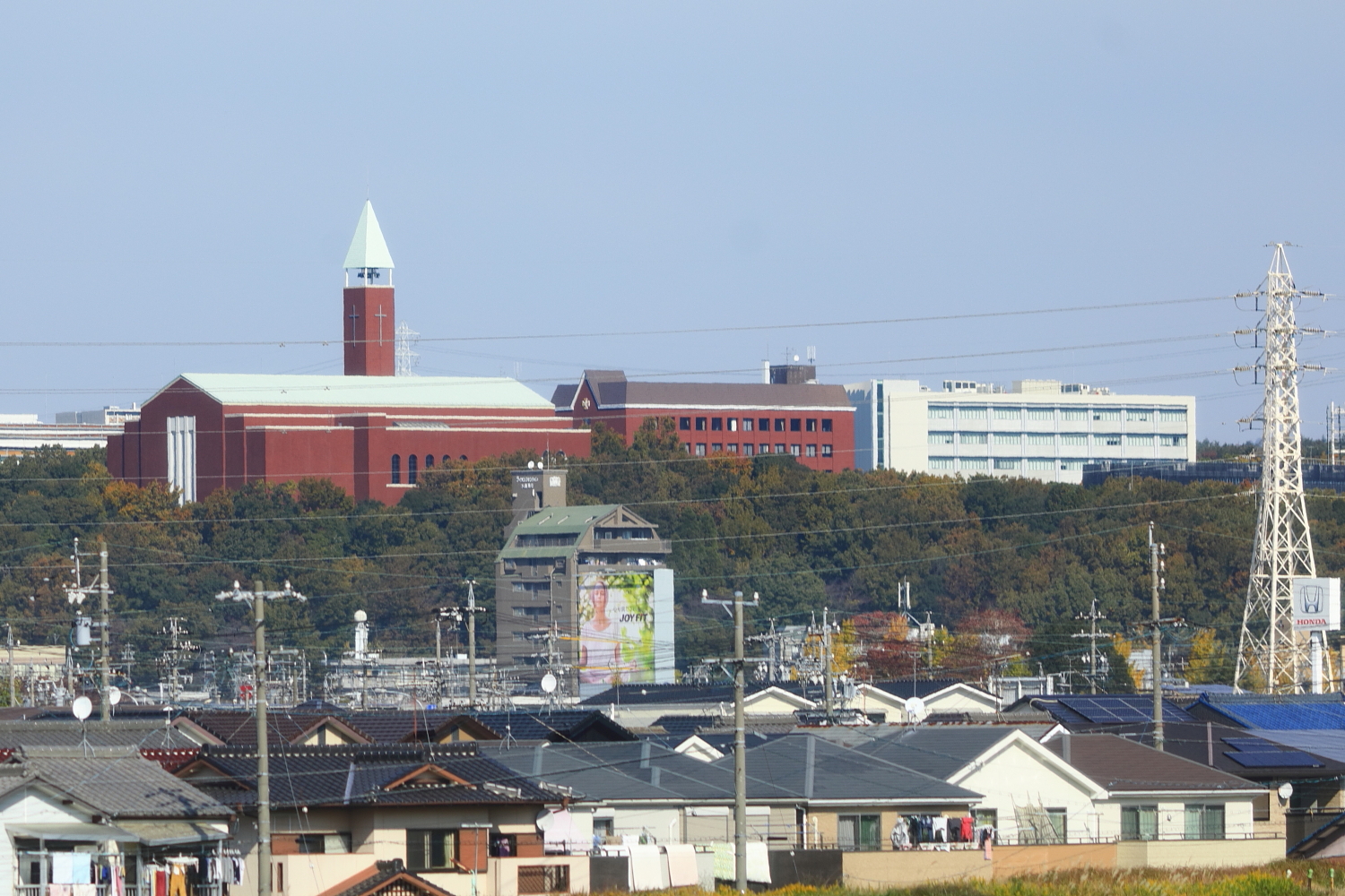 金城學院大學