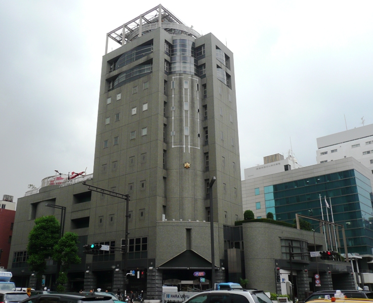 消防博物館