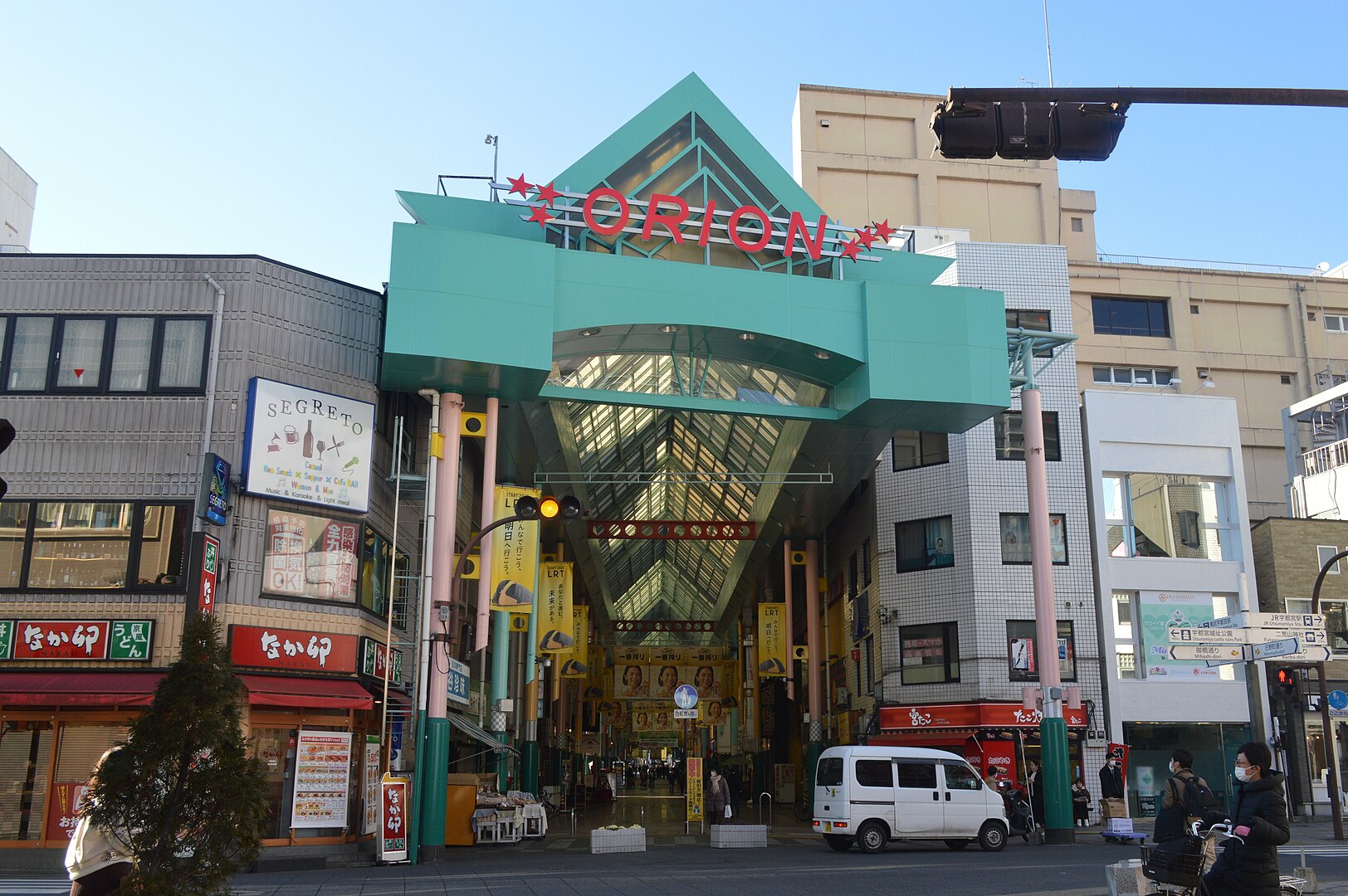 Orion dori 商店街