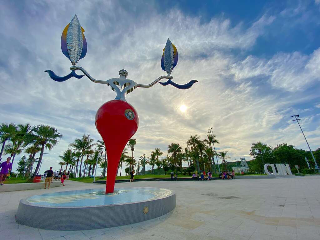 旗津海岸公園