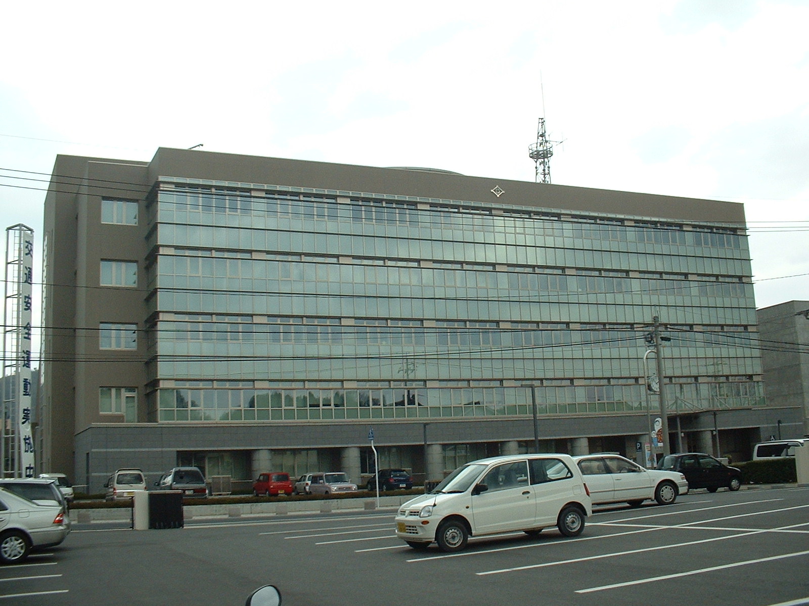 井原市