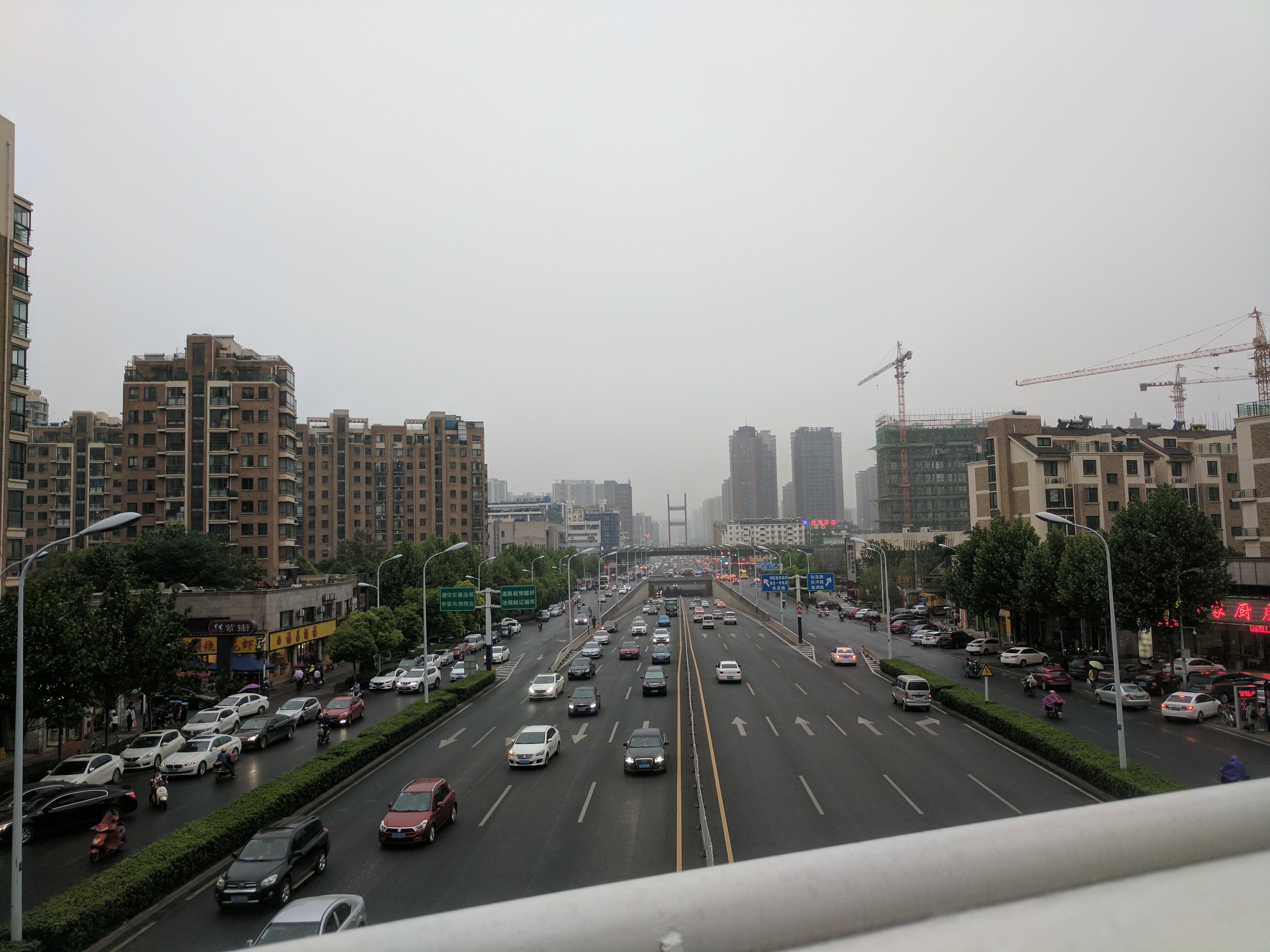 瑤海區