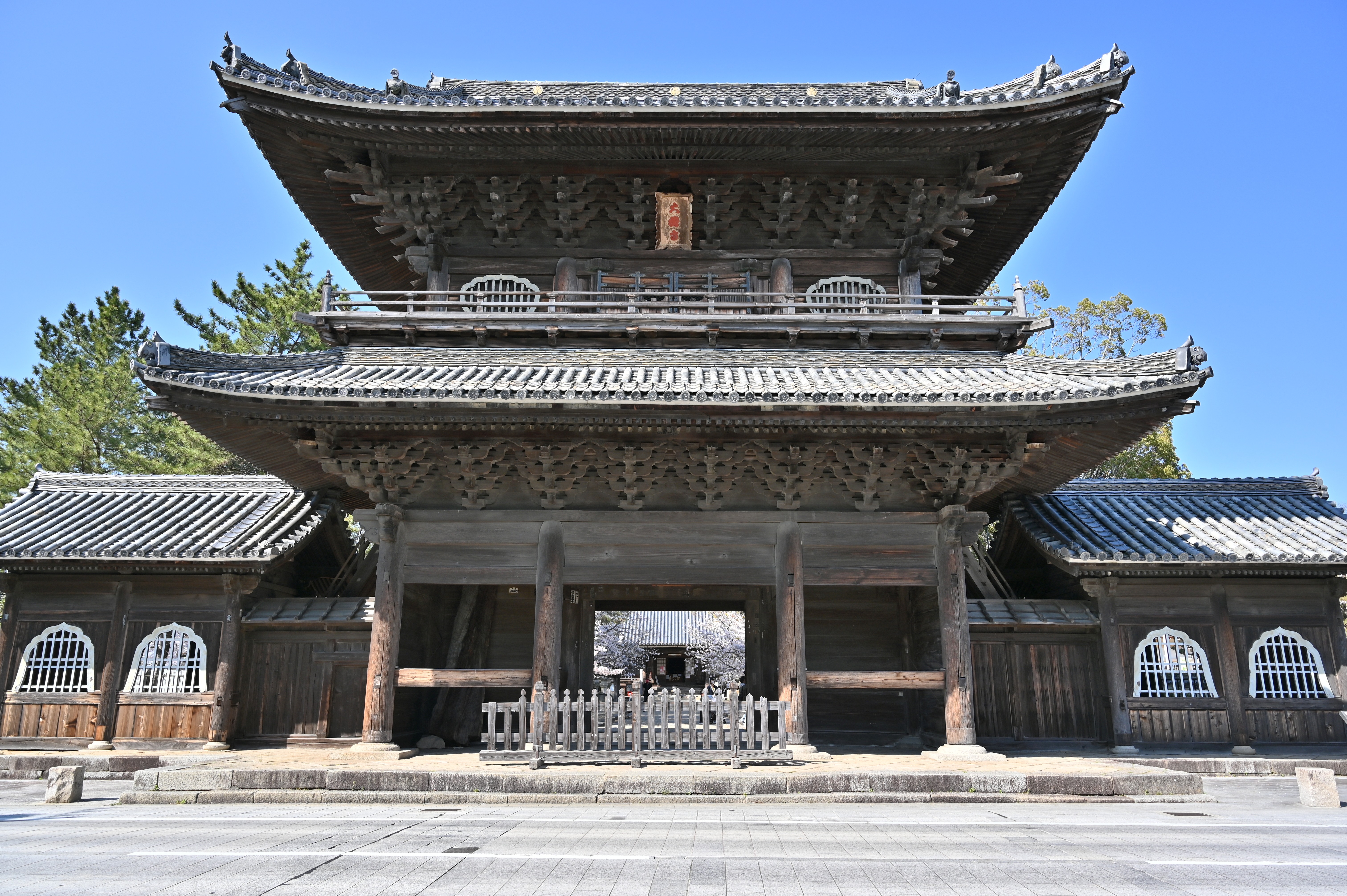 岡崎市
