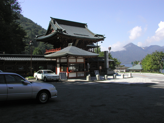 日光山中禪寺