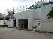 下北澤車站