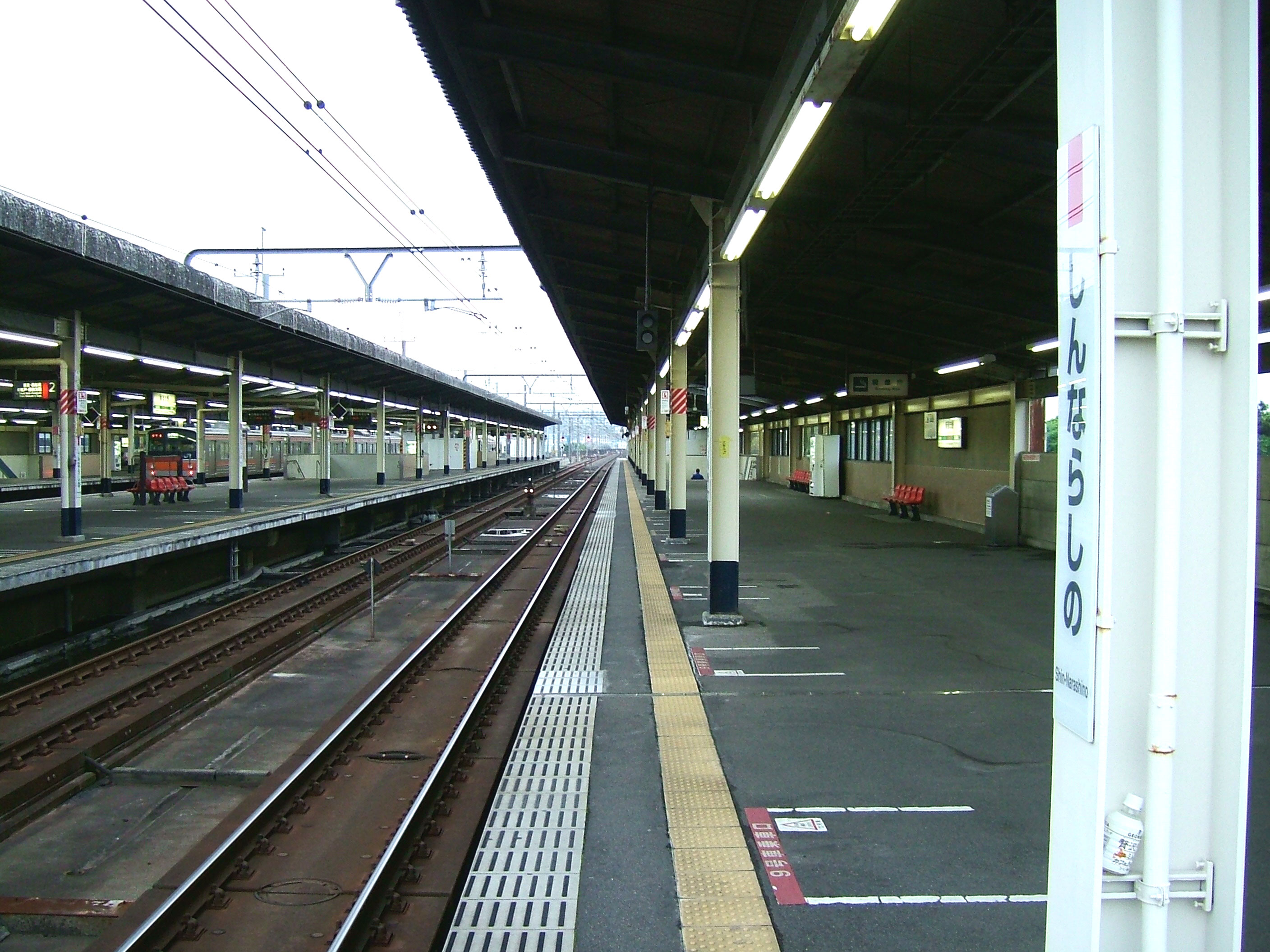 新習志野車站