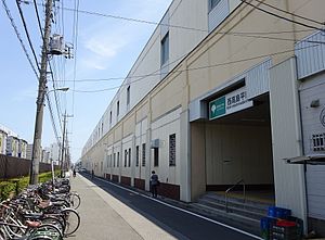 西高島平站
