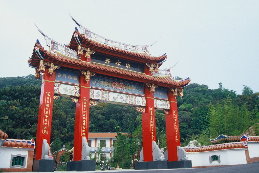 社頭清水岩寺