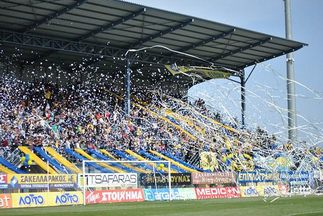 Asteras Tripolis Stadium