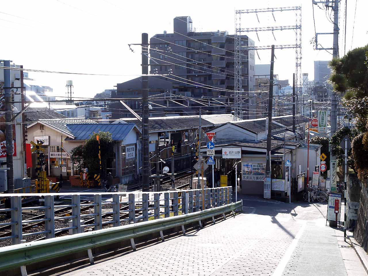 石川台車站