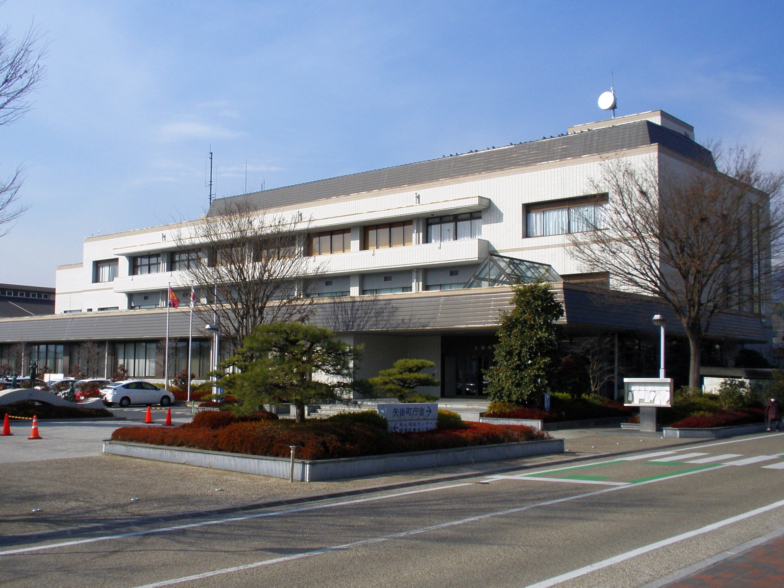 矢掛町