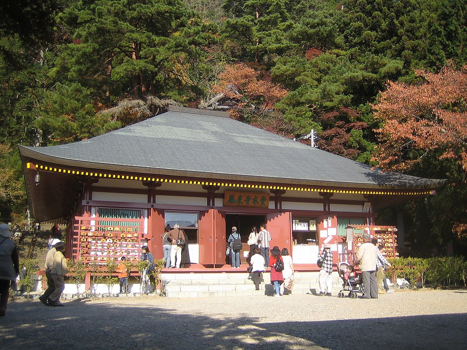 鳳來寺