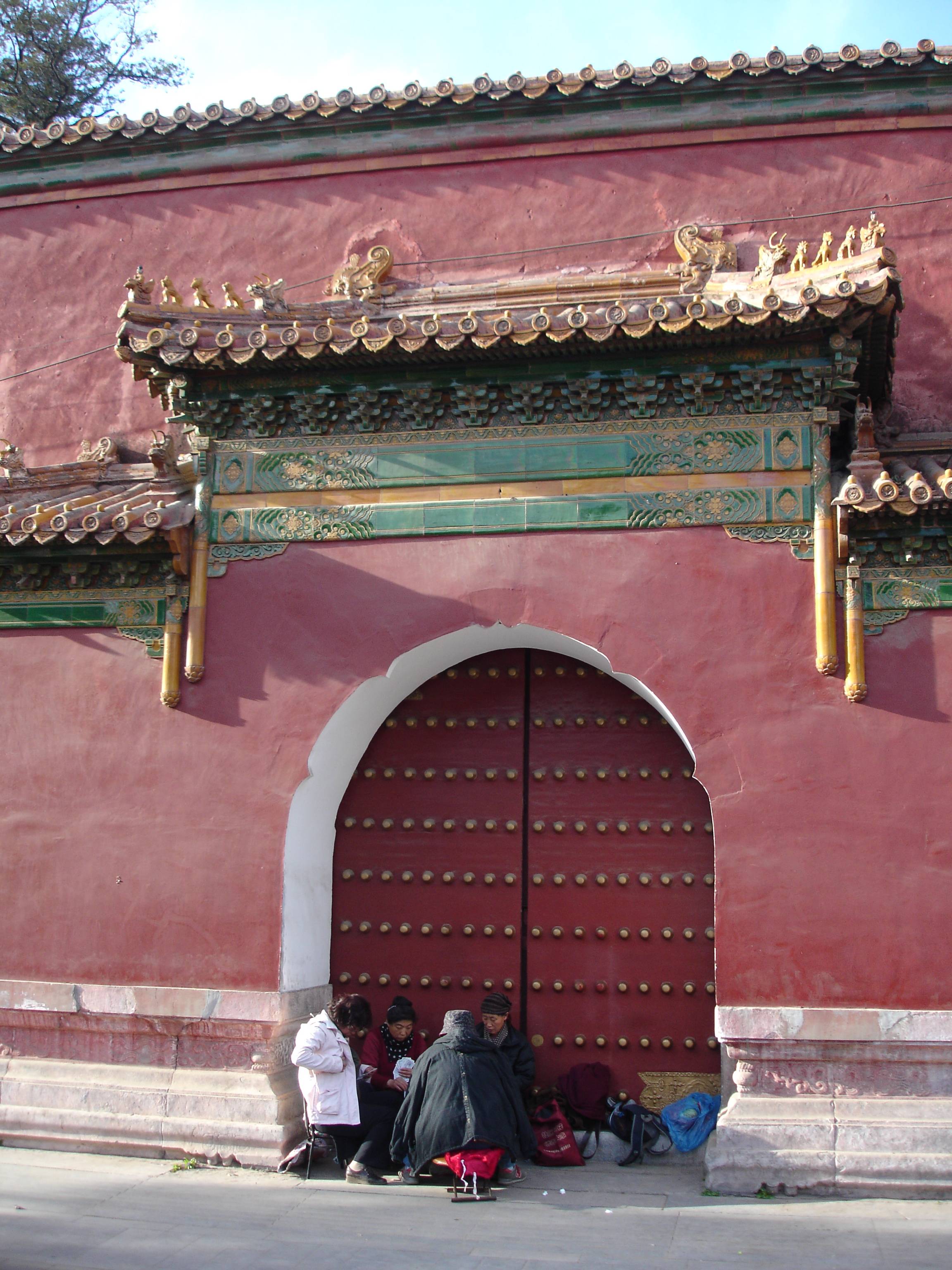 景山公園