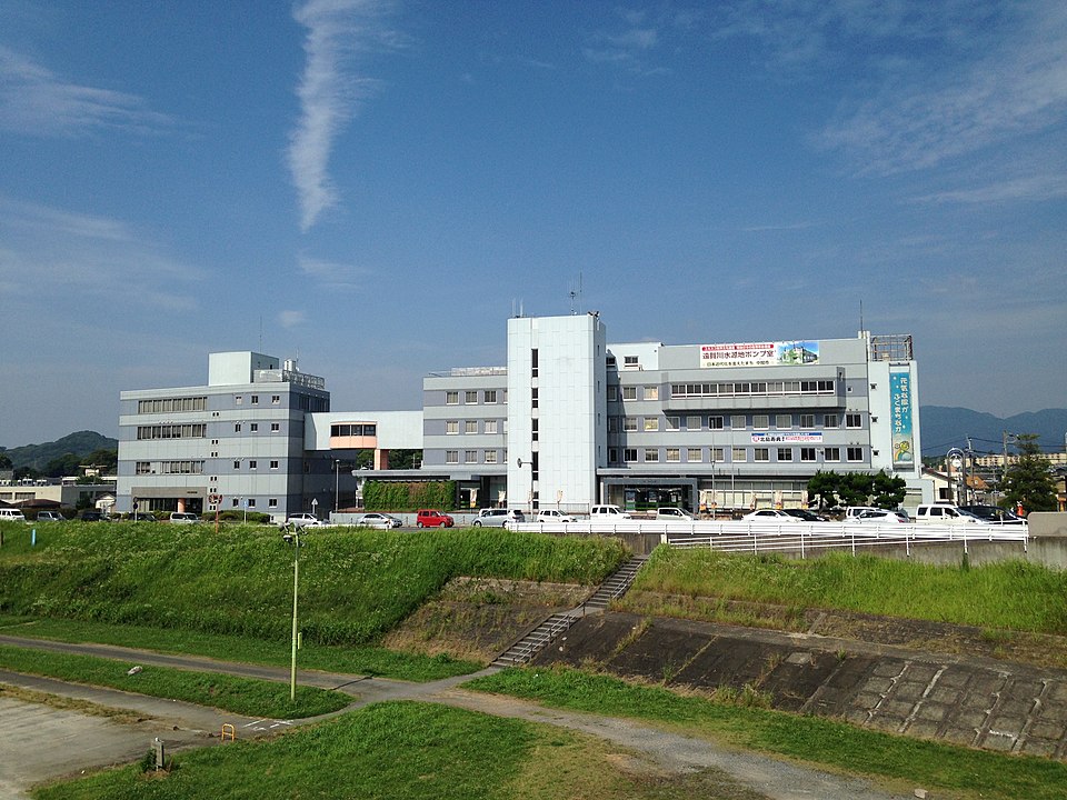 中間市