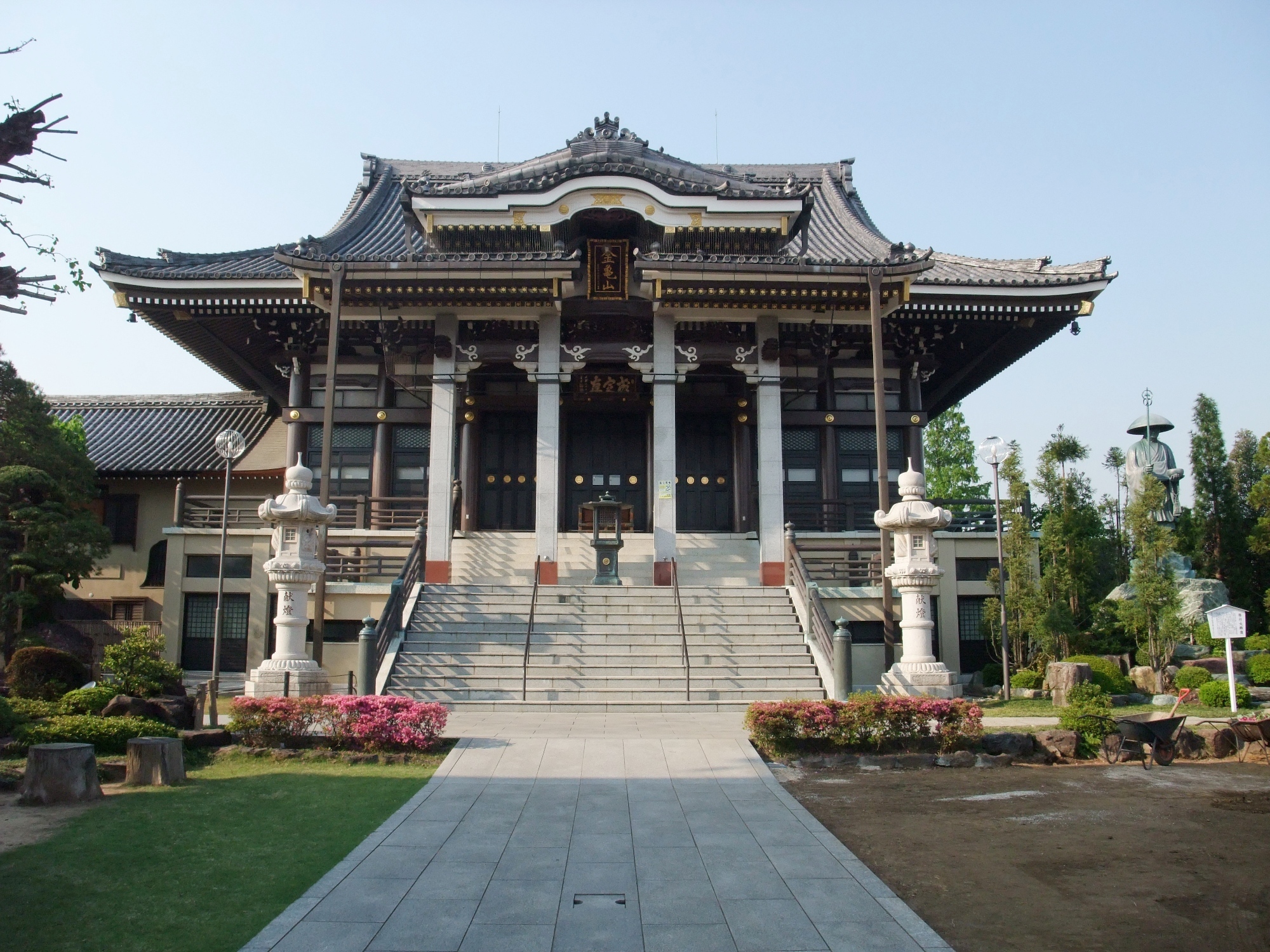 蕨市