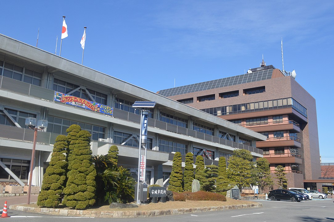 安城市