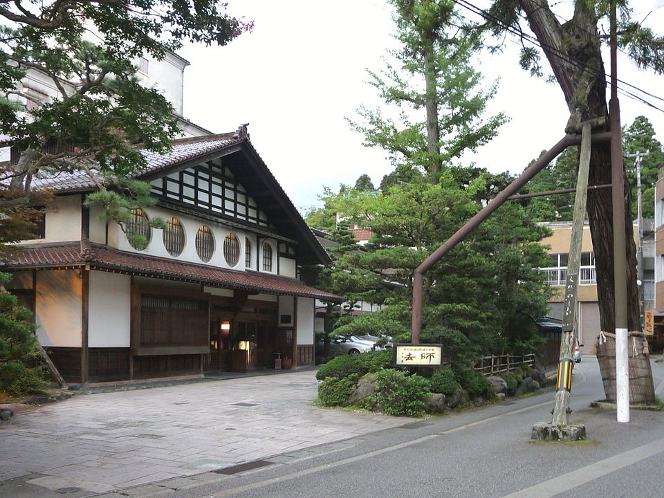 粟津溫泉