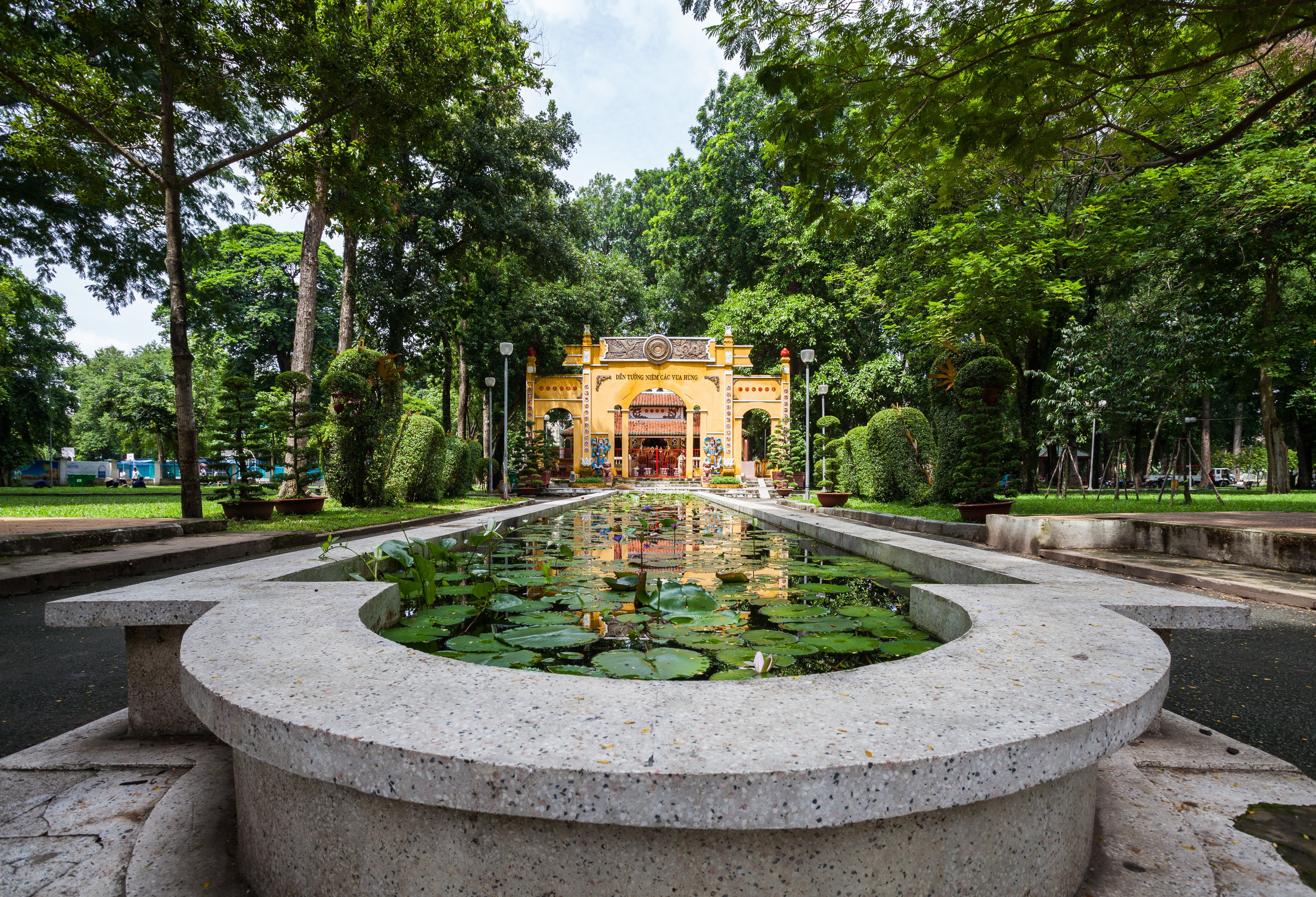 騷壇公園