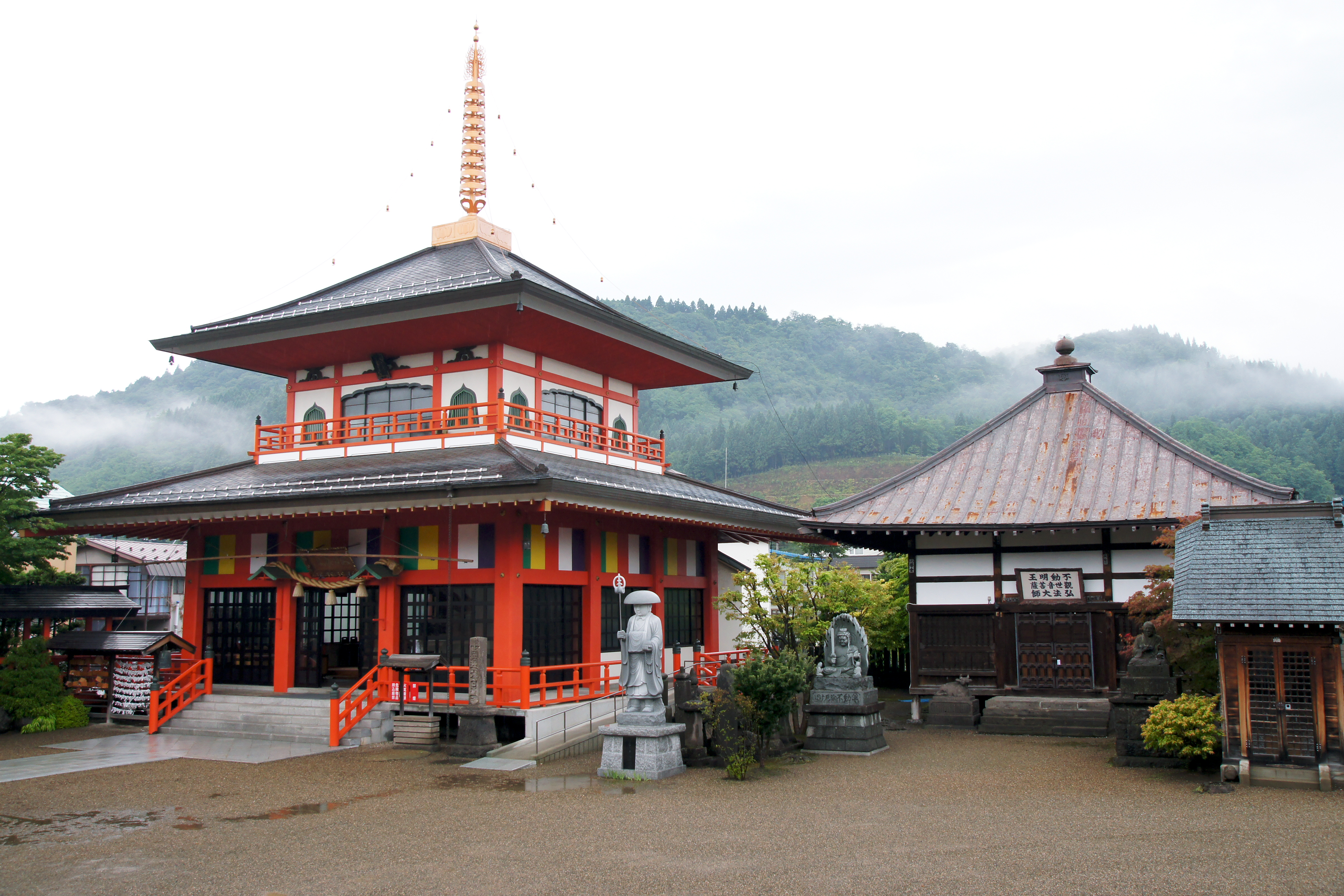 大鰐町