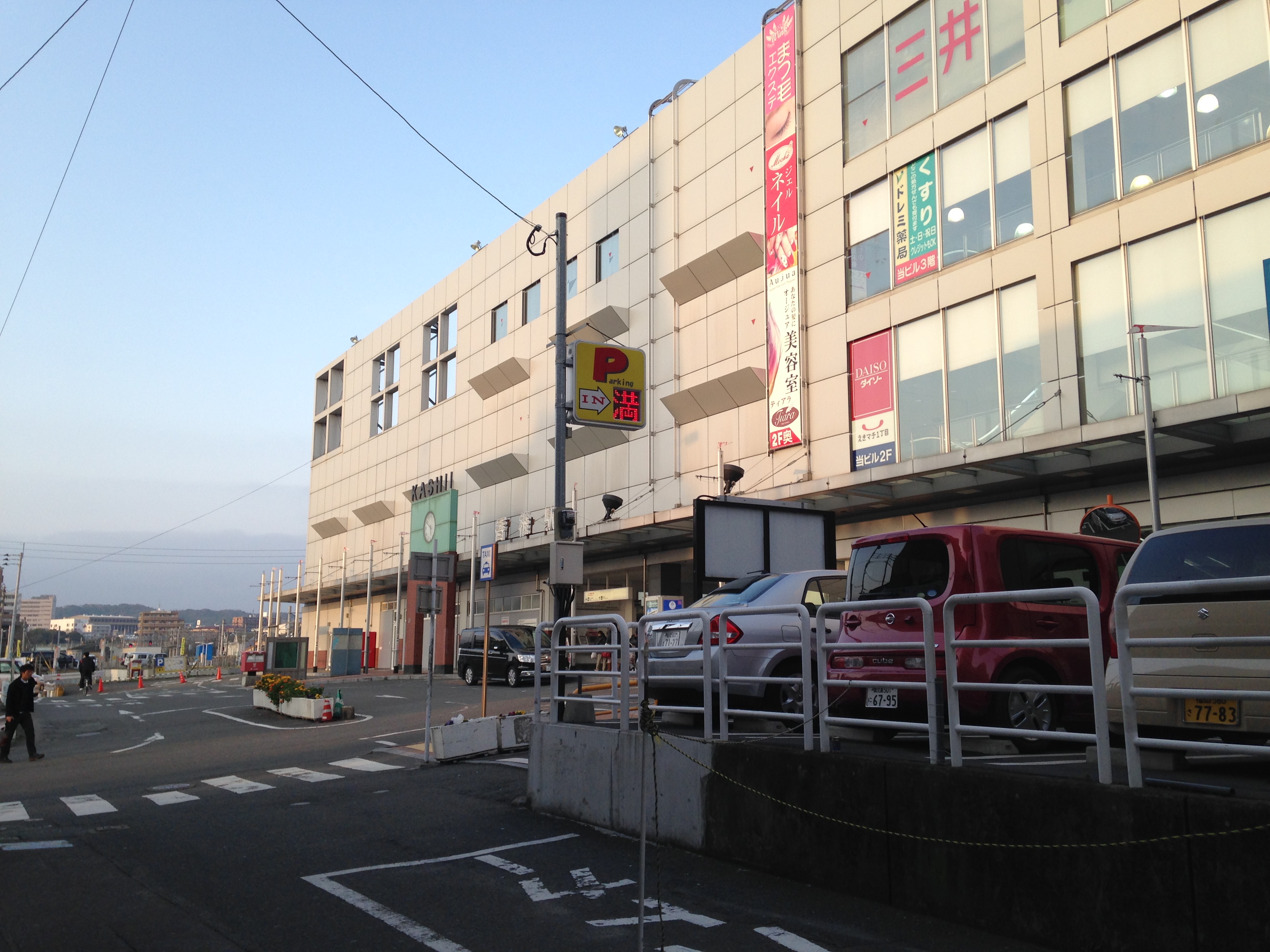 香椎車站