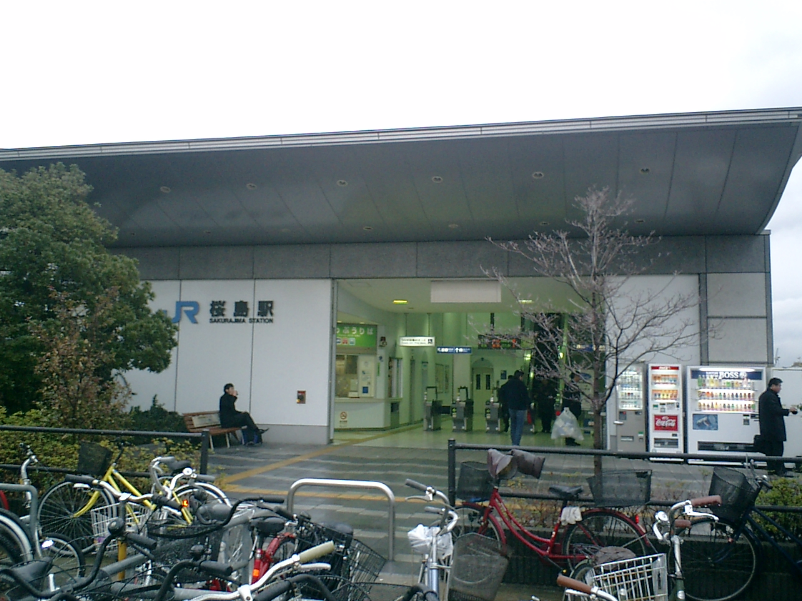 櫻島車站
