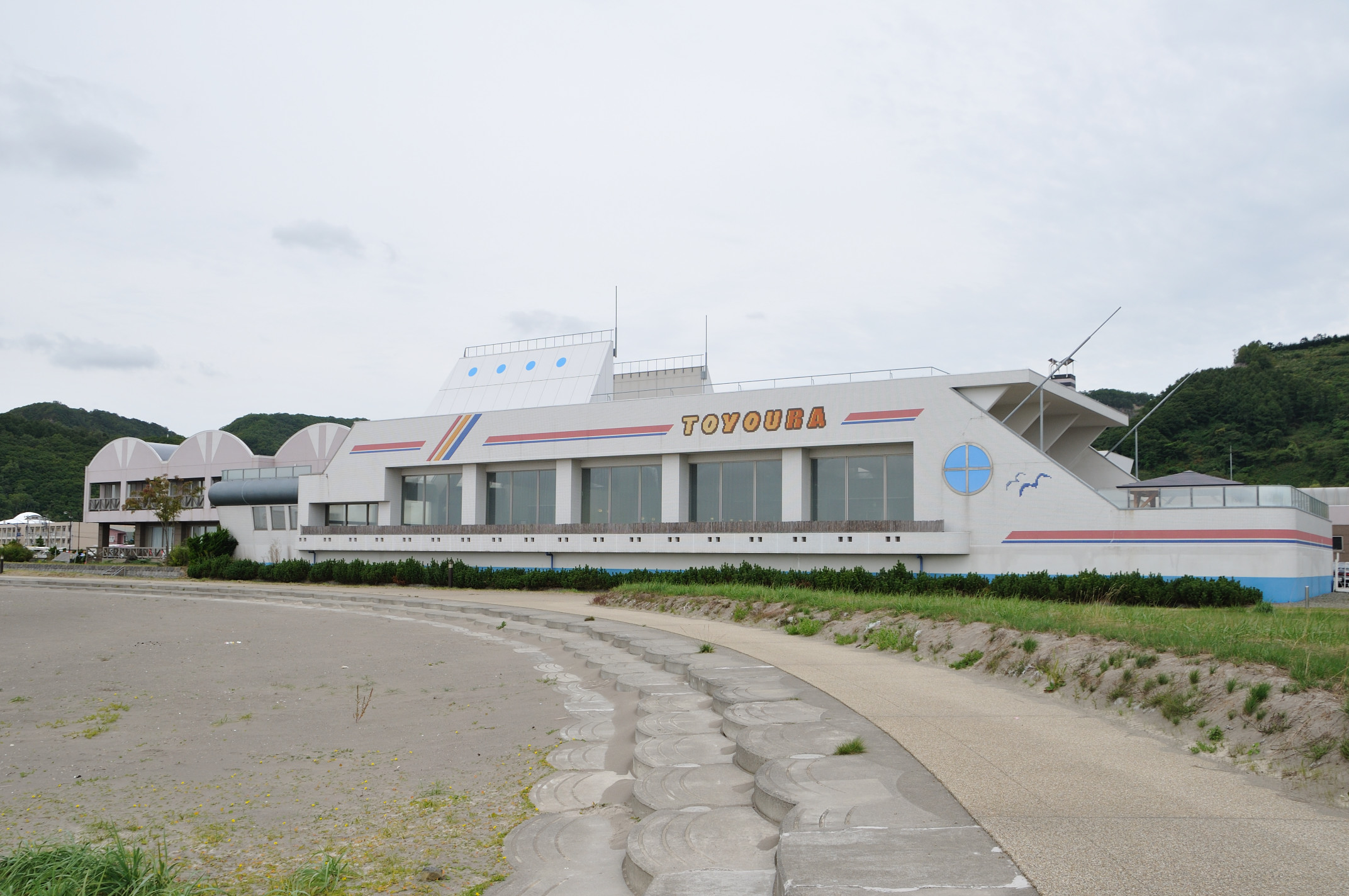 豐浦町