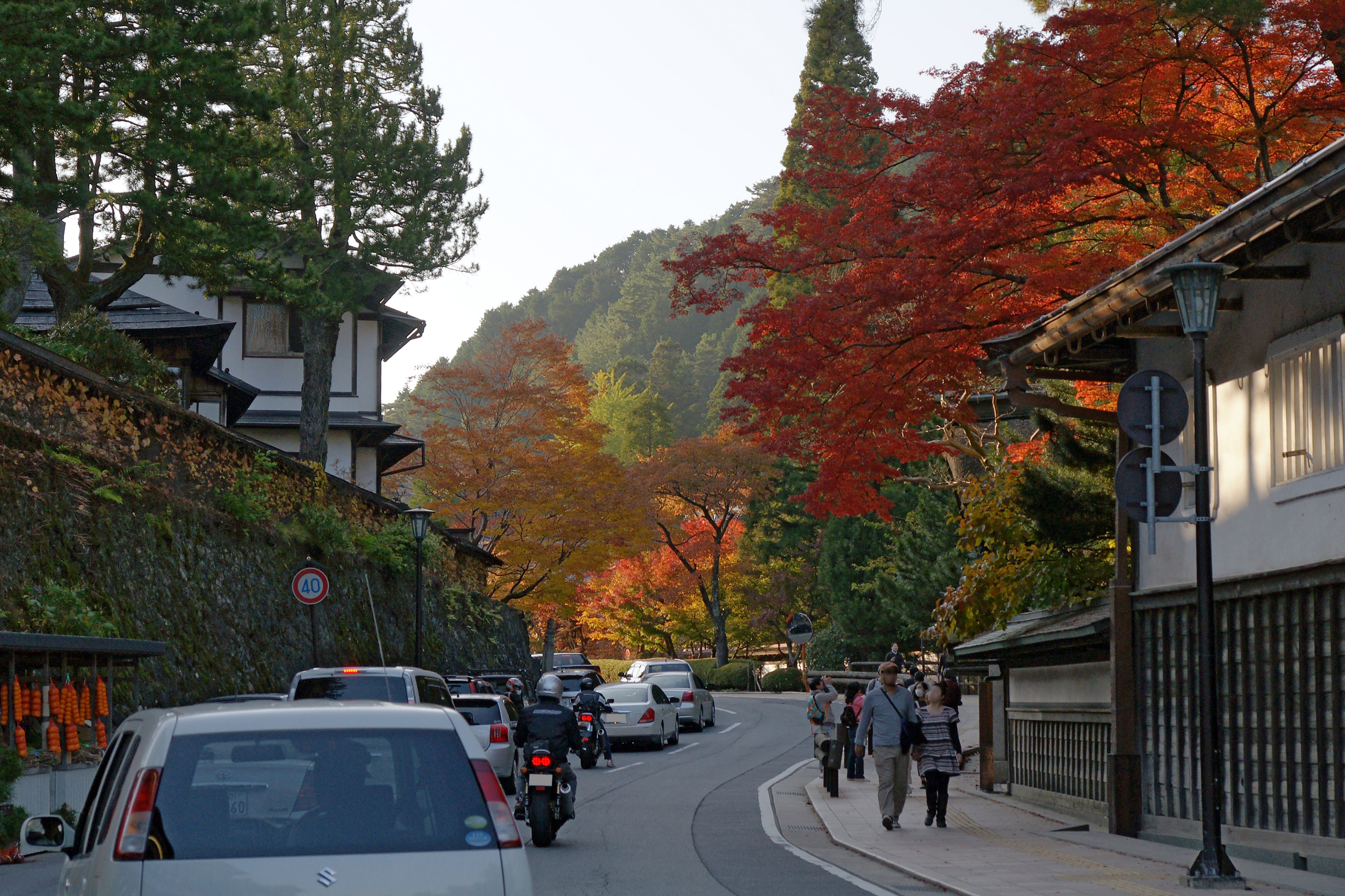 高野町