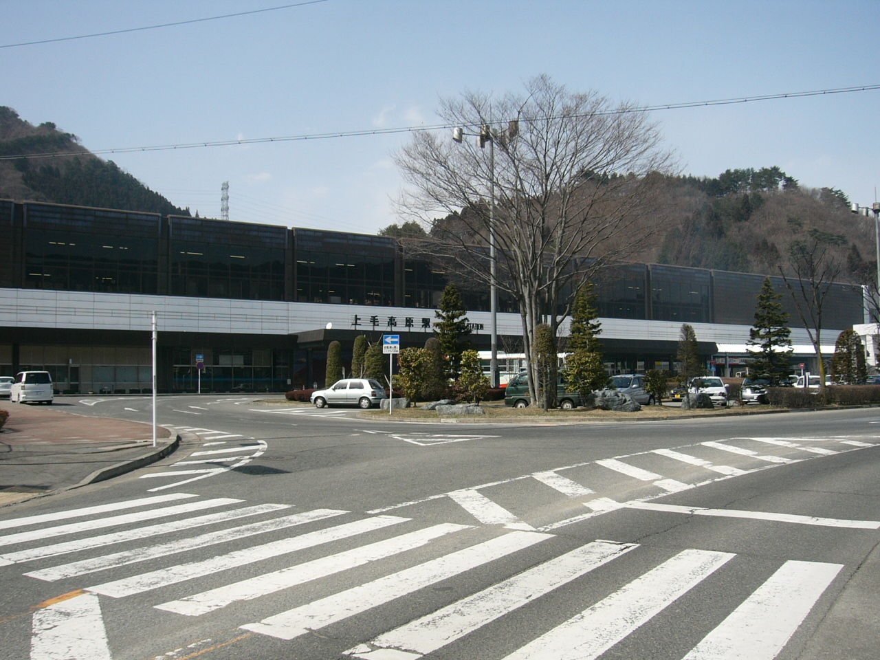 上毛高原車站