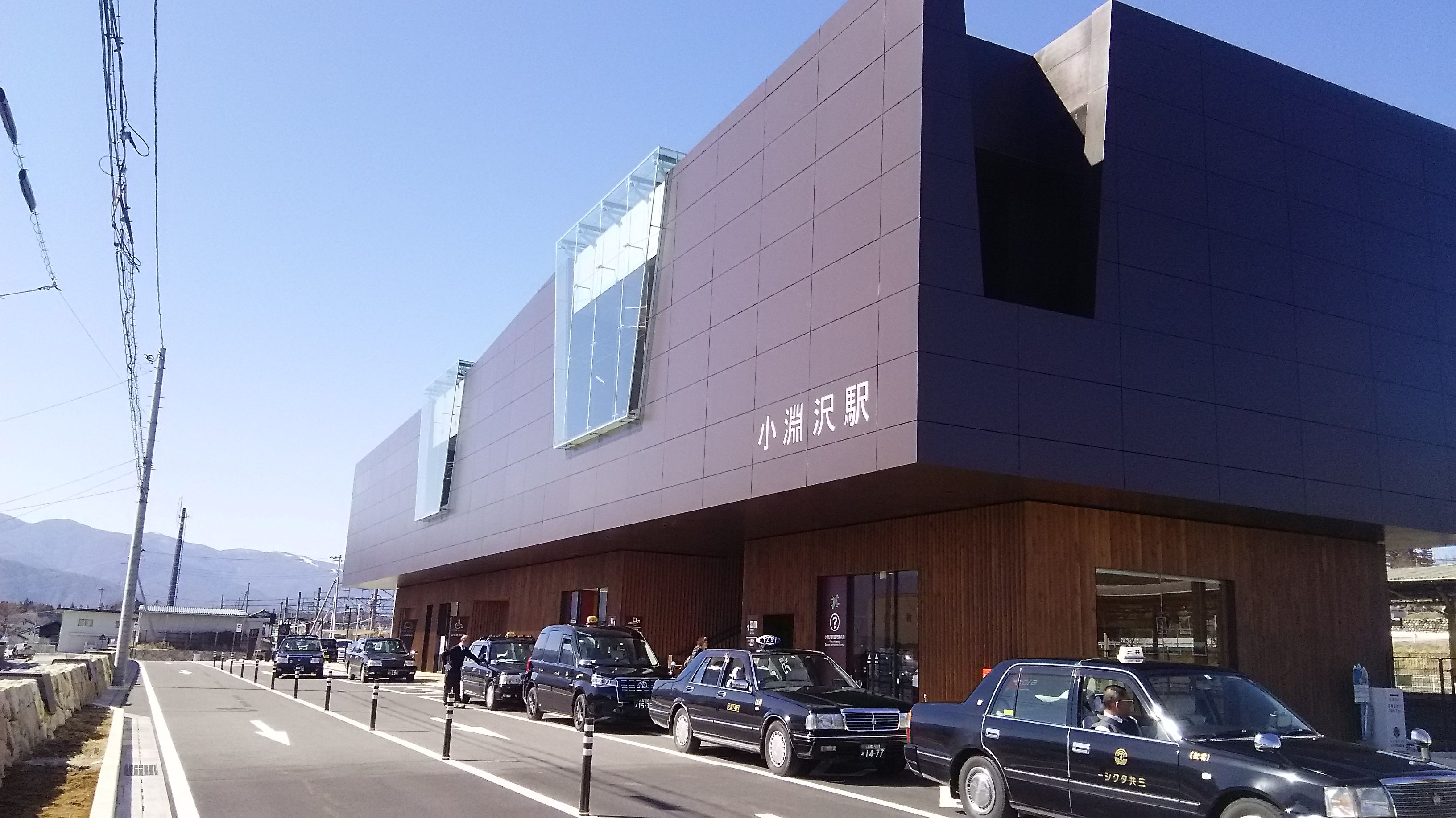小淵澤車站