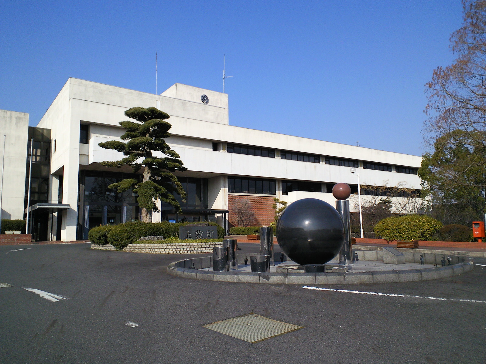 上牧町