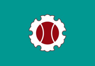 小千谷市