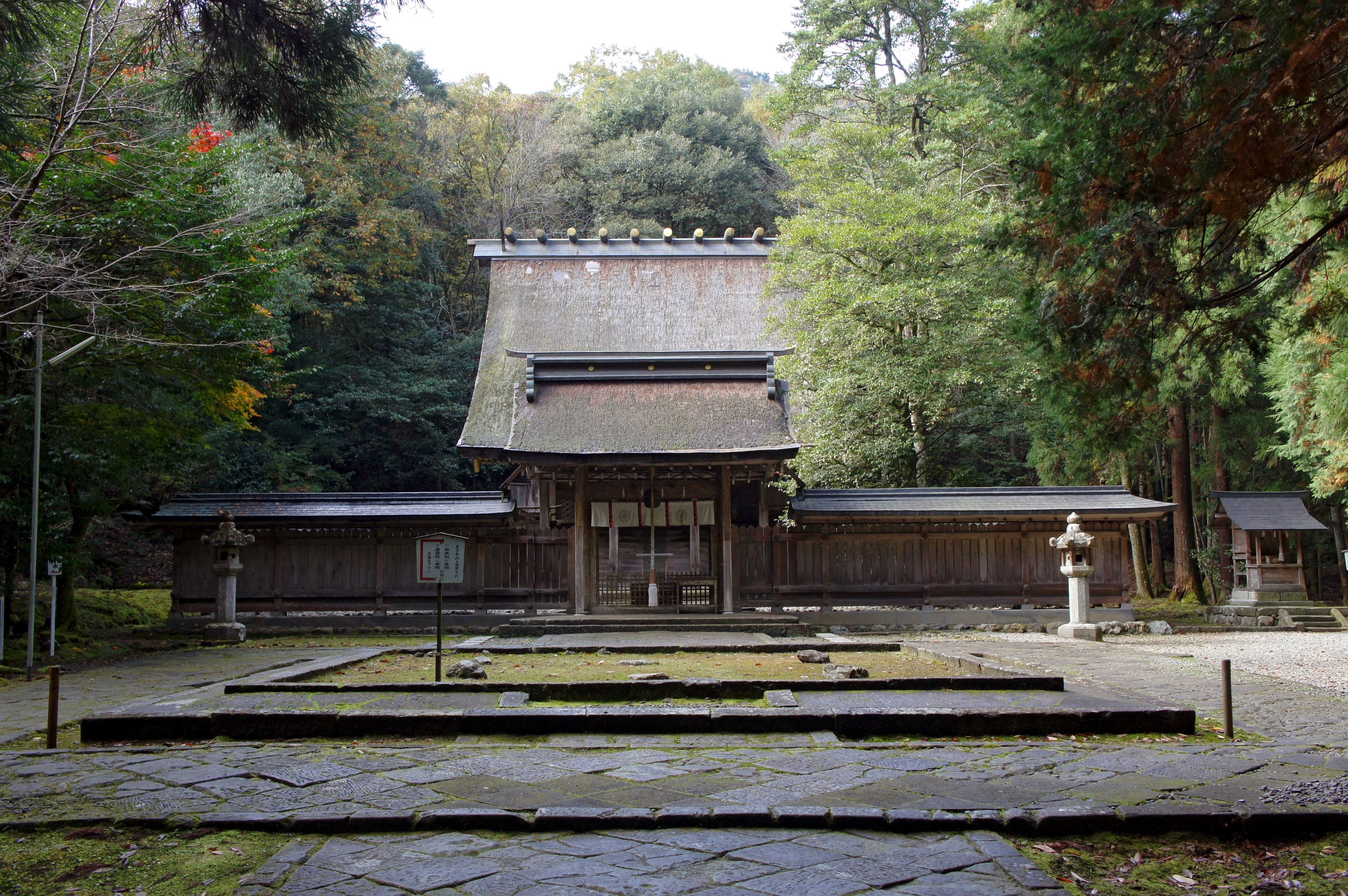 小濱市
