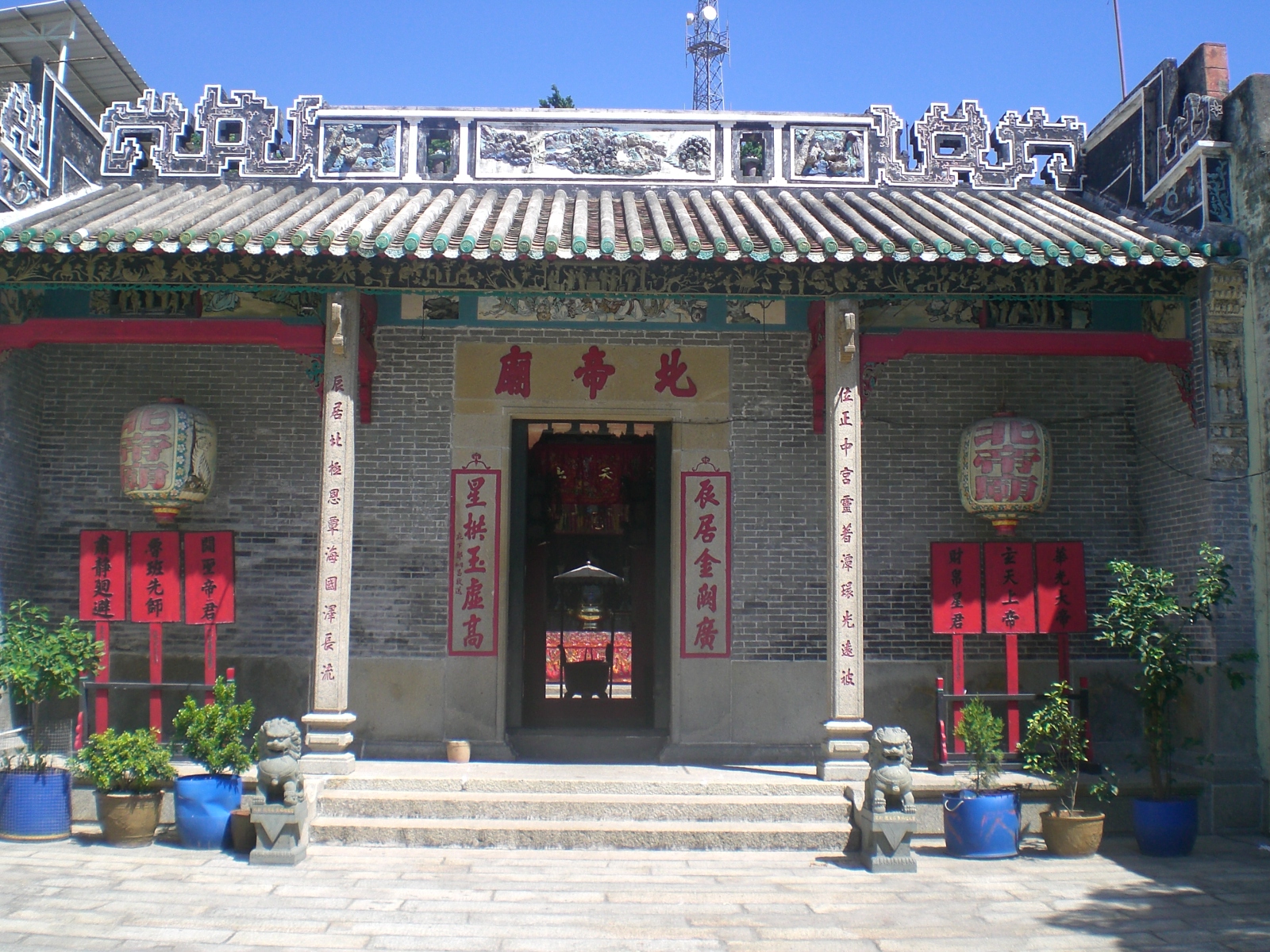 氹仔北帝廟
