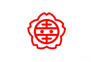 幸手市
