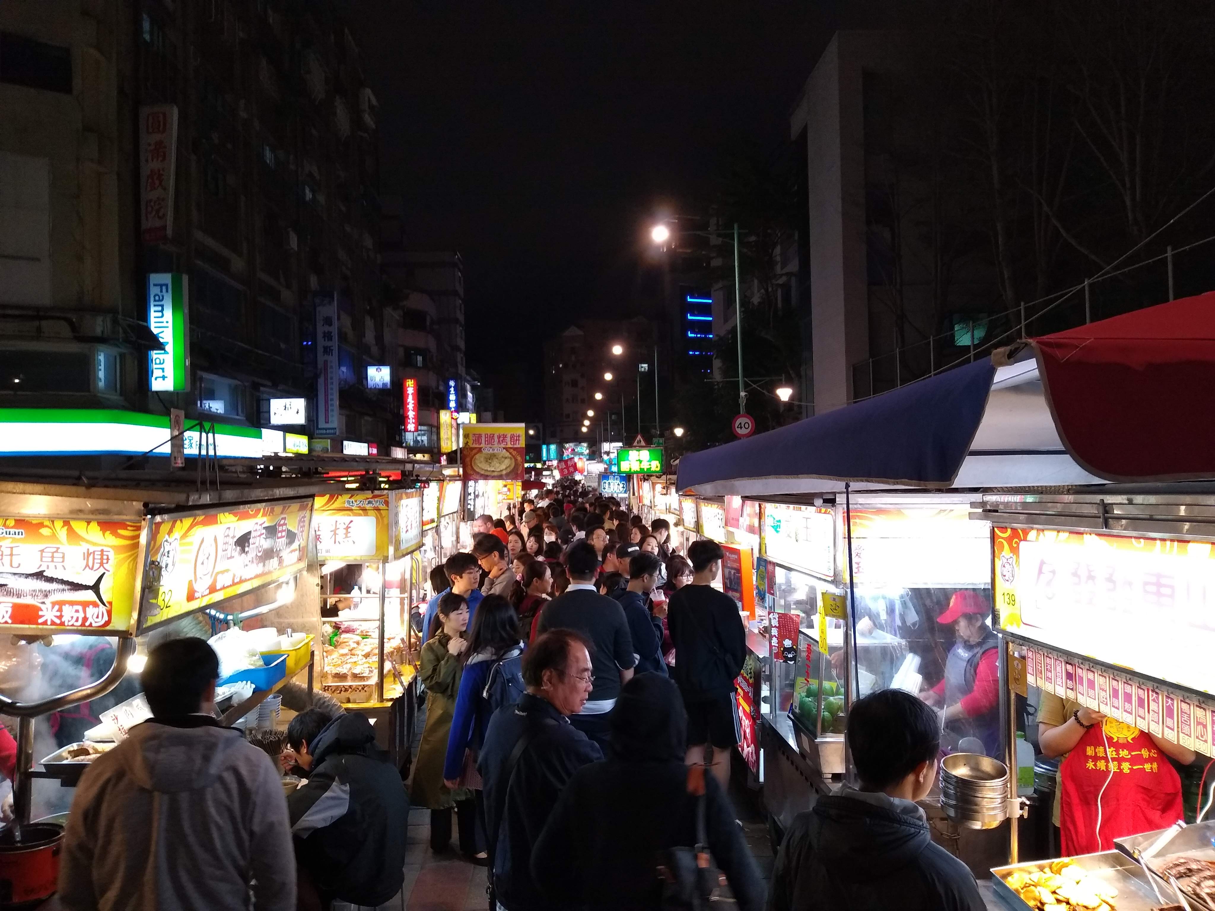 寧夏夜市