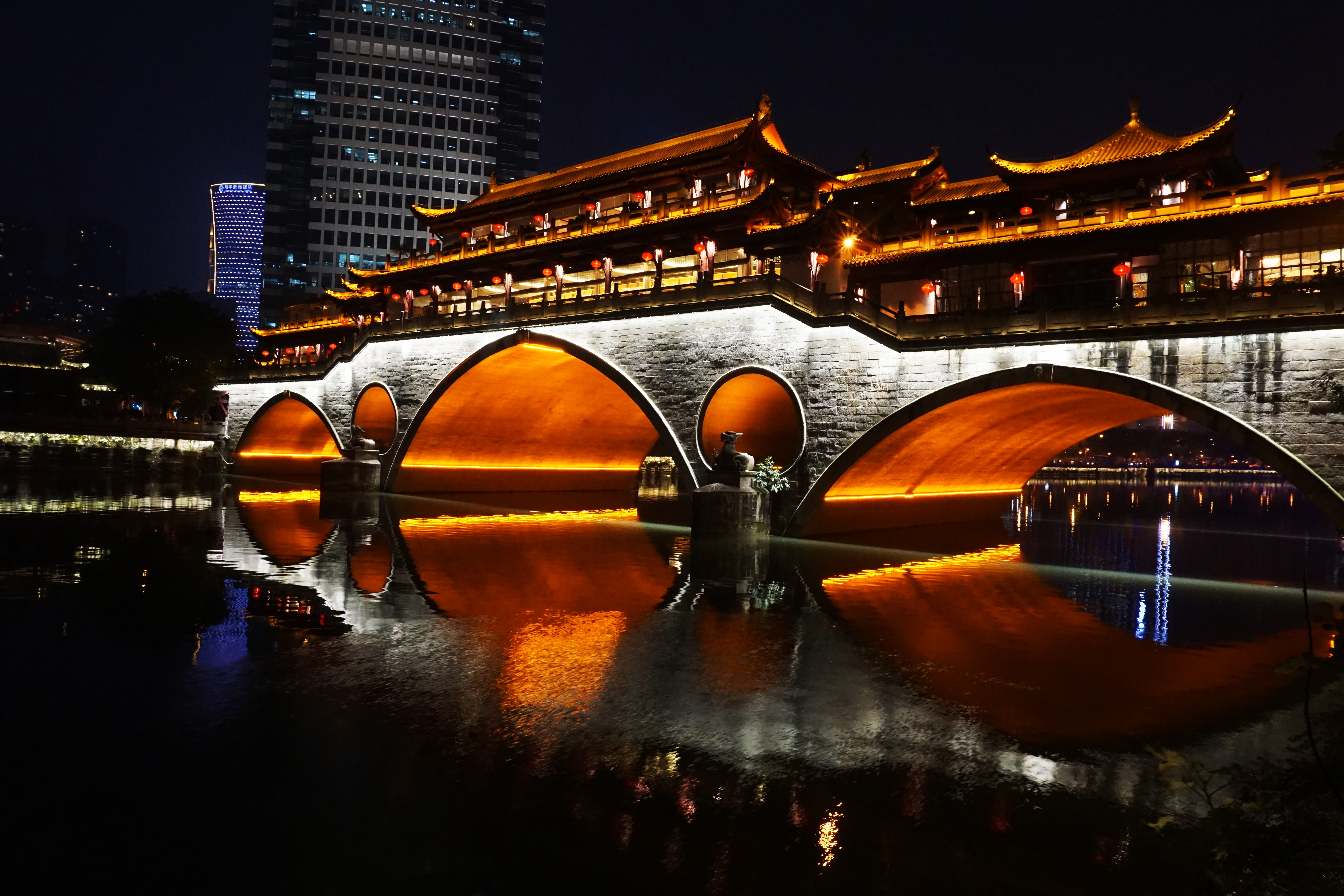 成都市