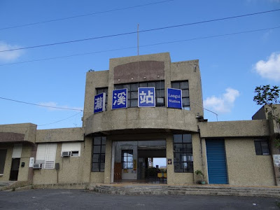 瀧溪車站