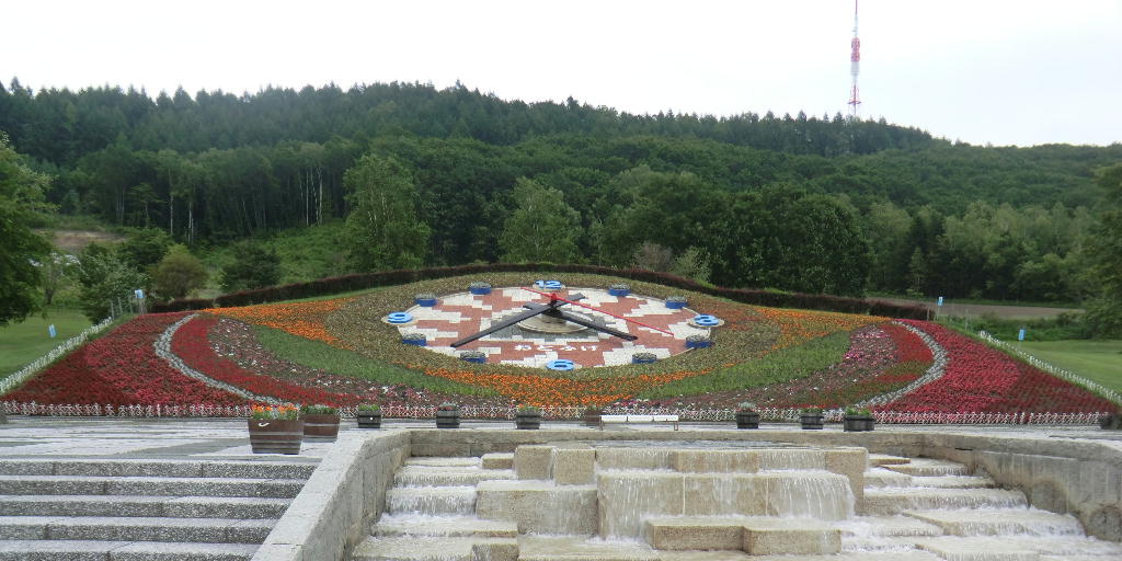 十勝之丘公園