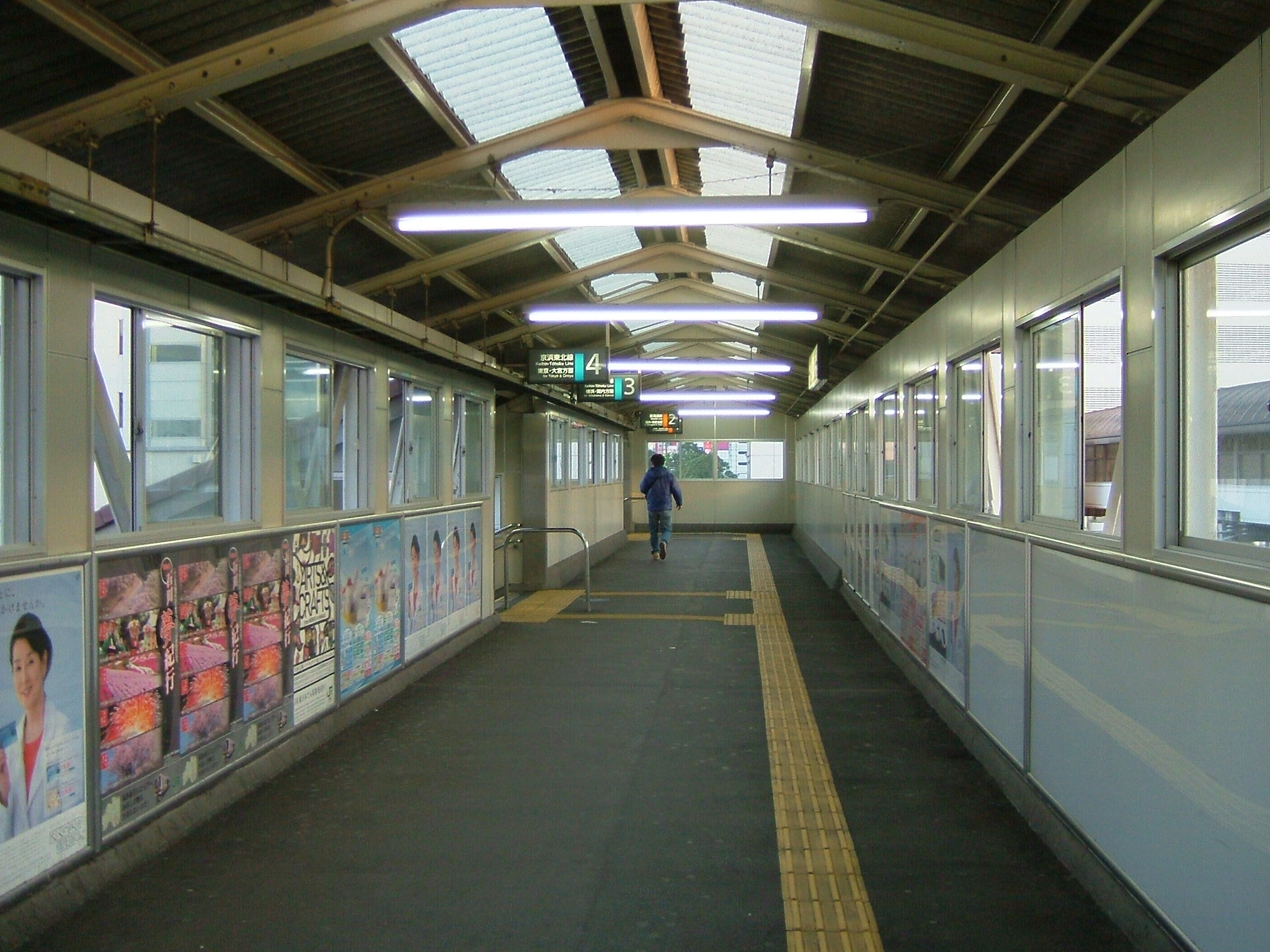 川崎車站